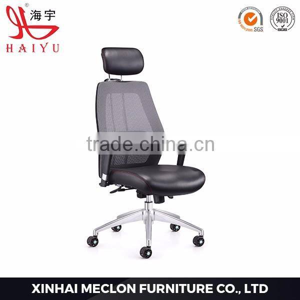 A88-3 new design white modern multi functional ergo mesh chairs