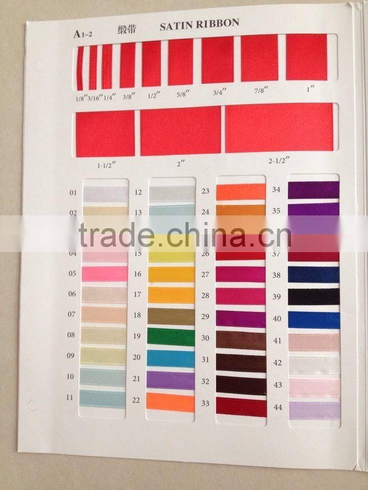 Gold Edge Blue Elegant Satin Christmas Ribbon