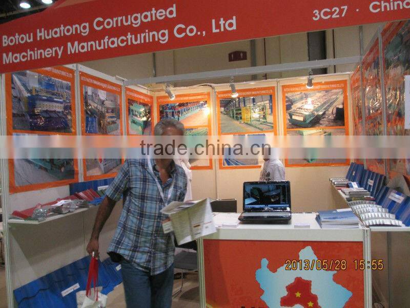 Steel sheet profile machine decoiler