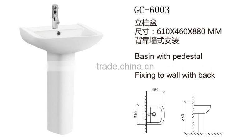 GC-6003 Hot sale pedestal basin,ceramic sink with pedestal,hotel basin,bathroom hand basin