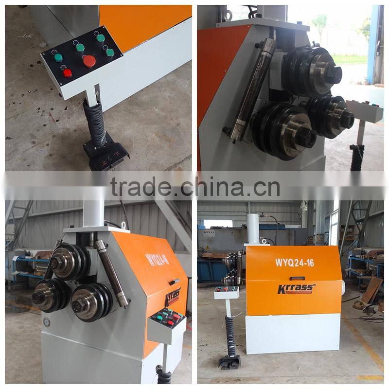 Siemens motor WYQ24 angle rolls with certification