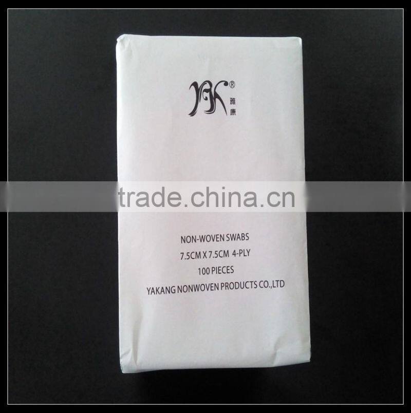 30g 7.5*7.5-6ply Non-woven dry towels