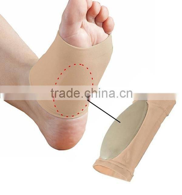 Foot Arch Supports elastic arch support silicone arch support