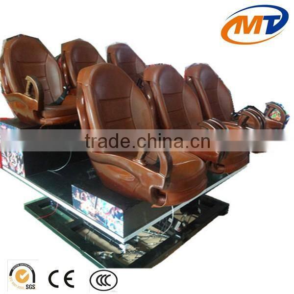 2015 hydraulic system 3d cinema system,5D Cinema Cabin , 5d Mini Cinema