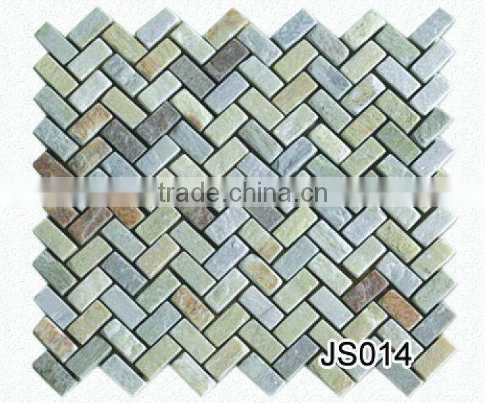 beige travertine decorative bathroom wal tile