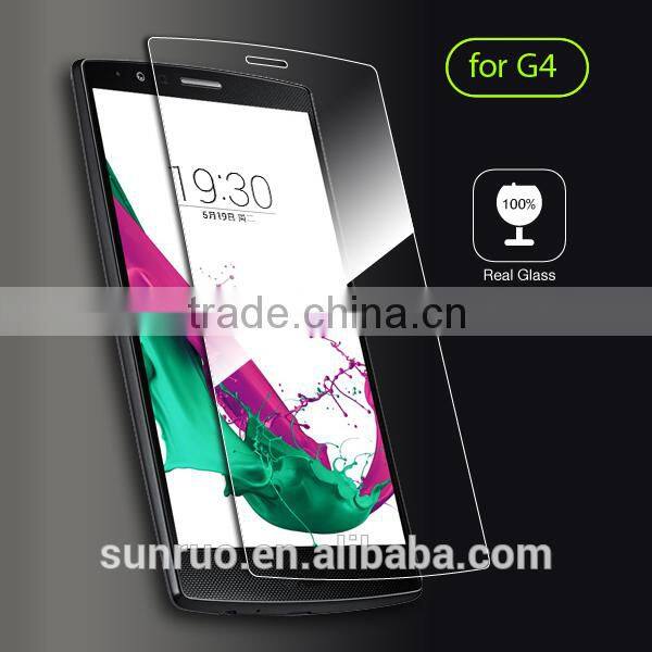0.2MM/0.33MM/0.4MM tempered glass screen guard for LG G4