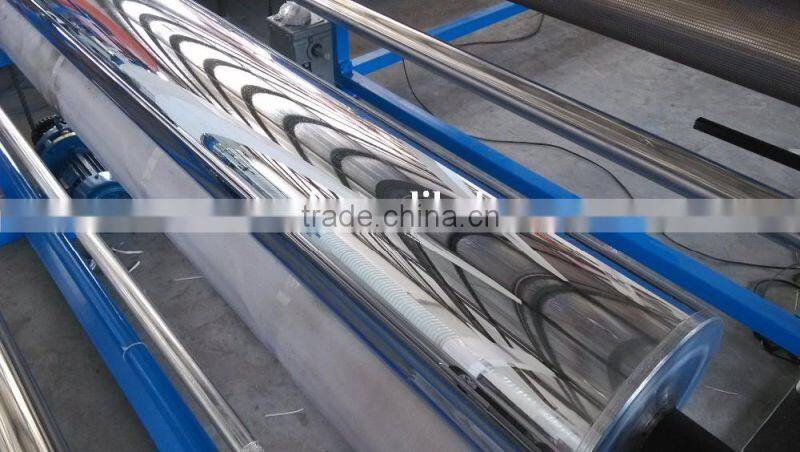 Bamboo charcoal Powder Scattering Machine