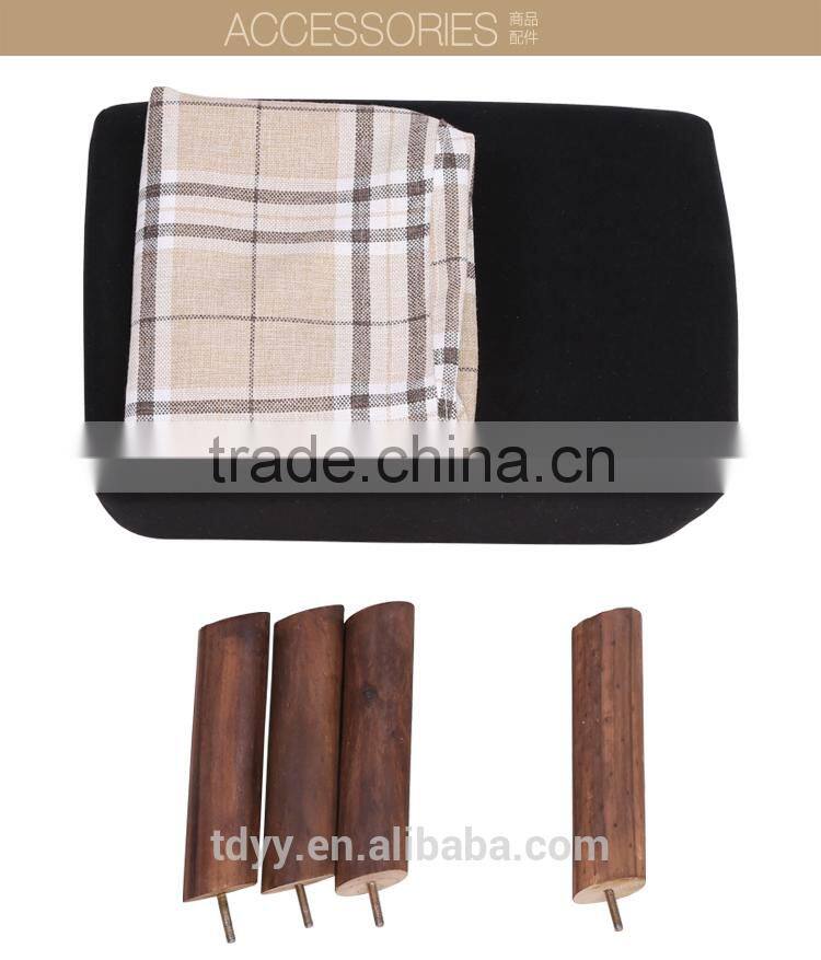 TDC-501A-REMOVE FABRIC QVB JIANDE TONGDA home ottoman and foot stool carbon fir leg round ottoman stool modern ottoman
