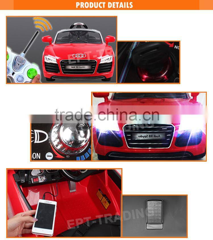 QX licensed kids ride on remote control power car toy with high quality