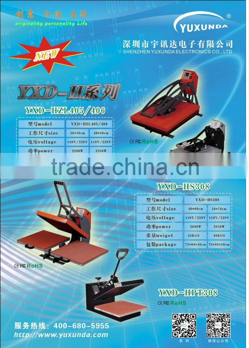 2015 Yuxunda HPT308 manual t shirt printing machine direct textile printer