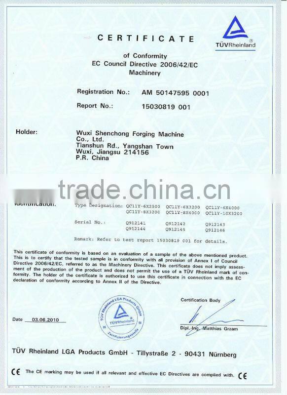 NC guillotine shear,hydraulic shearing machine, hydraulic guillotine QC11K-16X3200