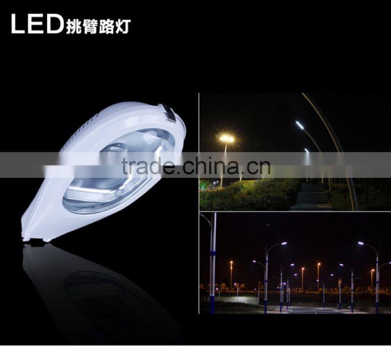 IP65 waterproof 50W Outdoor LED street light with CE&Rohs