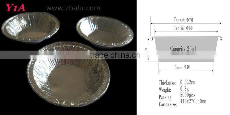 Bakery Supplies Small Aluminium Foil Tart pan ZHONGBO