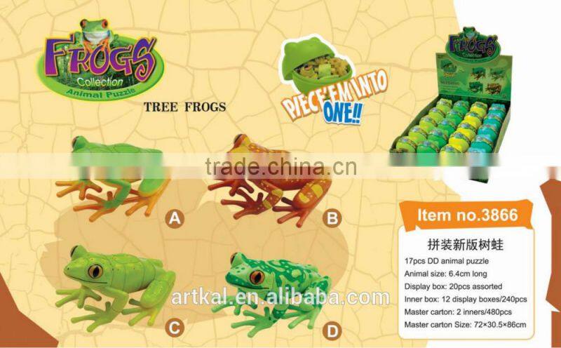 2014 hongkong wholesale cheap kids jigsaw toy 3d animal puzzle