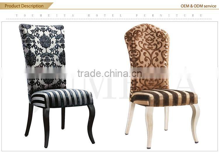 High quality aluminum wooden dining room chairs hotel luxury dining chair