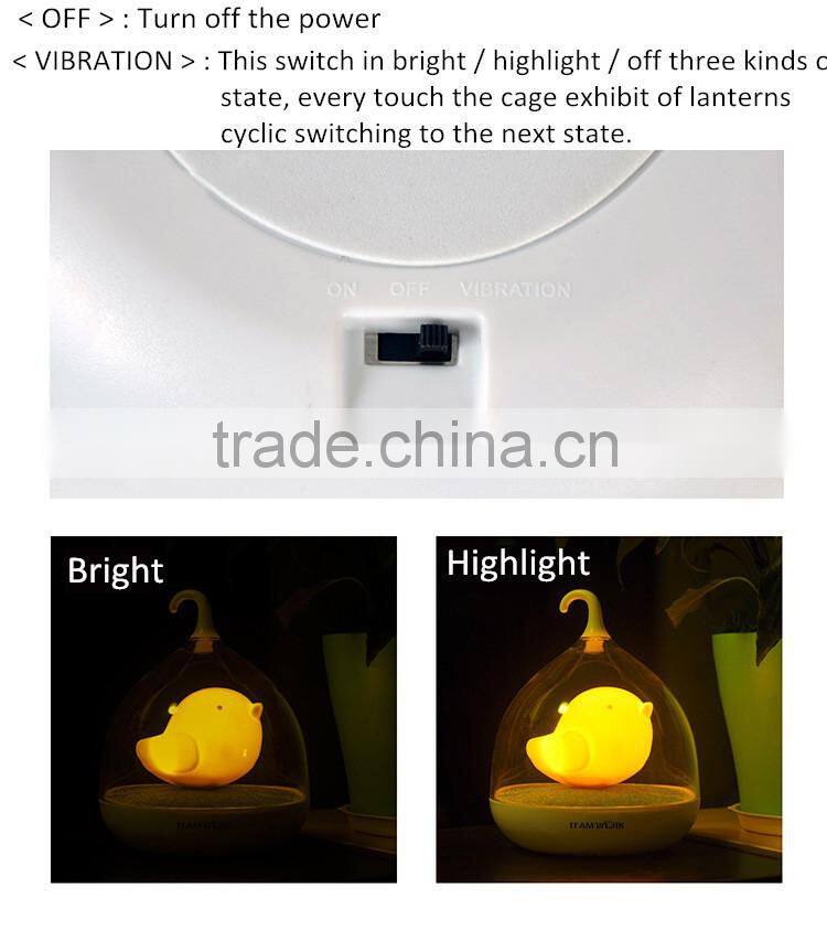 2015 rechargeable sensor led night lamp