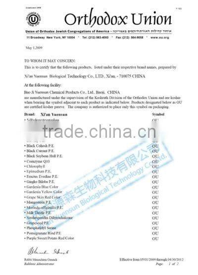 High Purity stevia powder RA98%