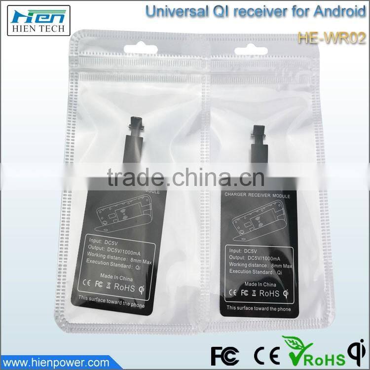 High quality universal wireless charger receiver qi wireless charger mobile phone qi receiver for android phone