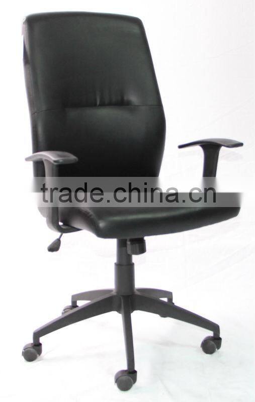 Classic Executive Leather Manager Office Chair HC-8015