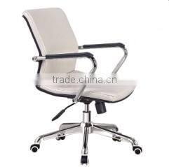specific use modern appearance wholesales reception leather office chairs AH-444