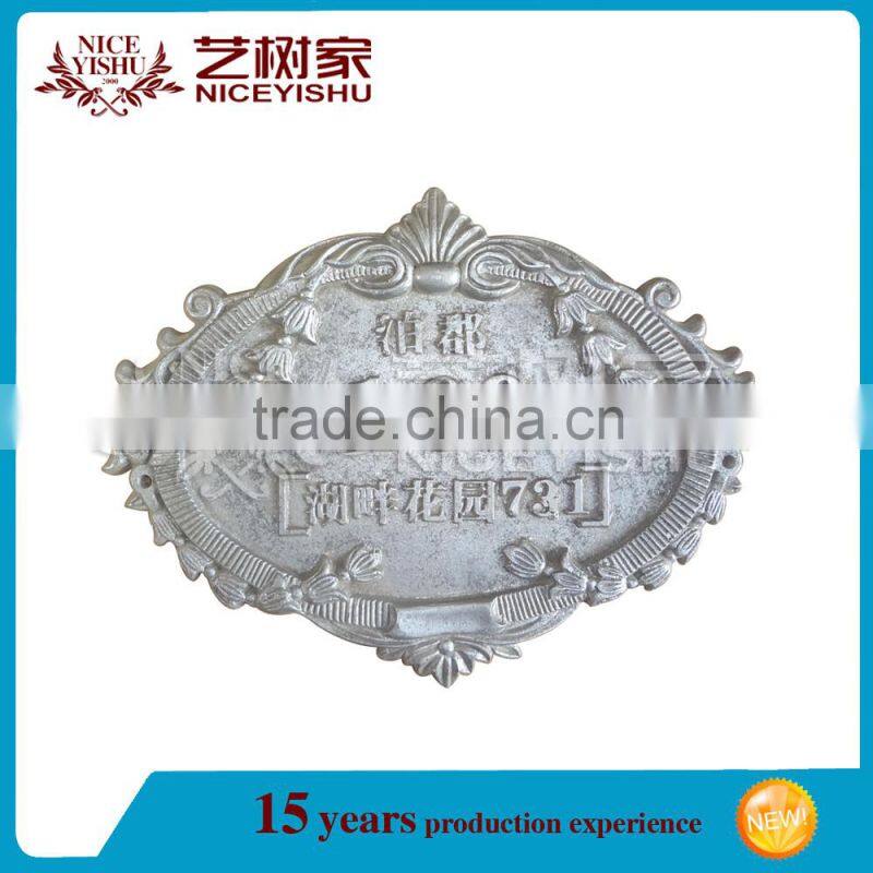manufacture aluminum cast final