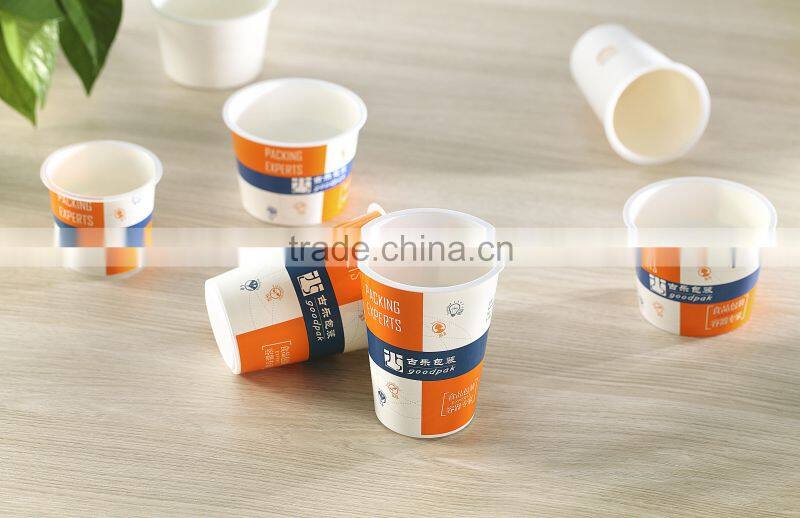 ice cream promotional coller container