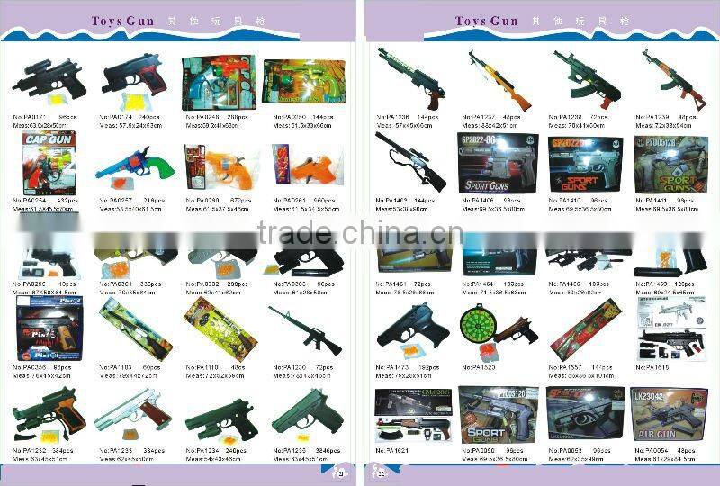 NEW! High Quality Study Computer PAF828A