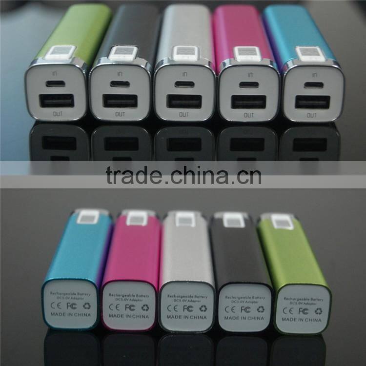 Custom Metal body universal portable power bank 2600mah for samsung