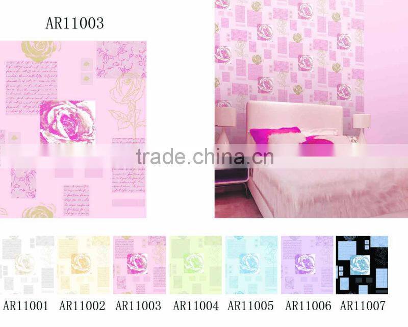 Self adhesive Wallpaper AR71004