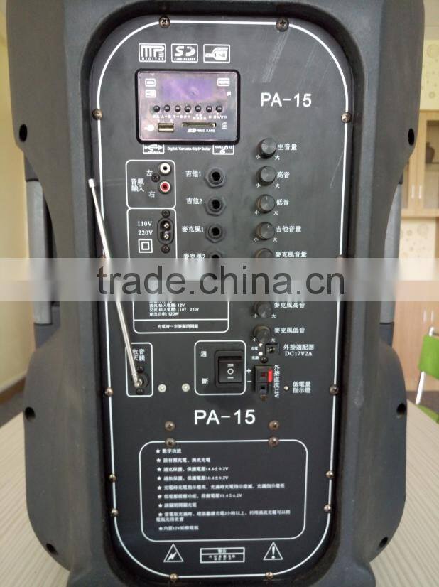 15 inch Karaoke Player,Computer,Home Theatre,Mobile Phone,Portable Audio Player Use and Trolley Portable Bluetooth Speak