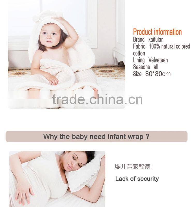 Shu Velveteen baby newborn blankets yellow style