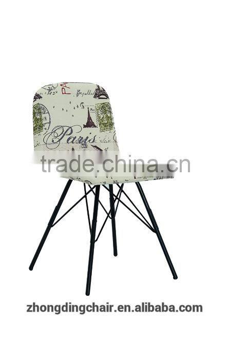 L-126 Colorful fabric leisure chair,chair with metal legs