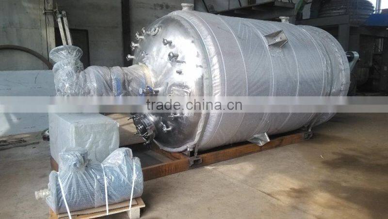 glass lined agitated nutsche filter