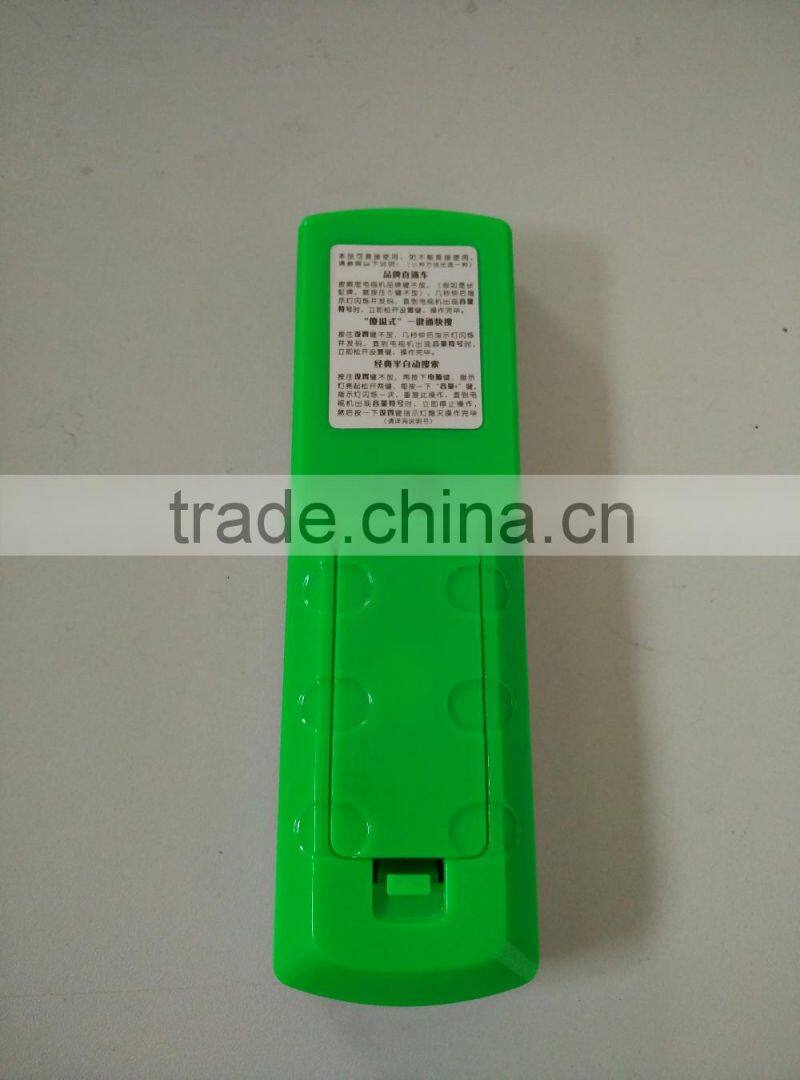 33 buttons UNIVERSAL remote control LCD remote control TV remote control ZF-320C