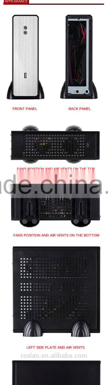 realan 2014 newest mini itx case E-C3 htpc case