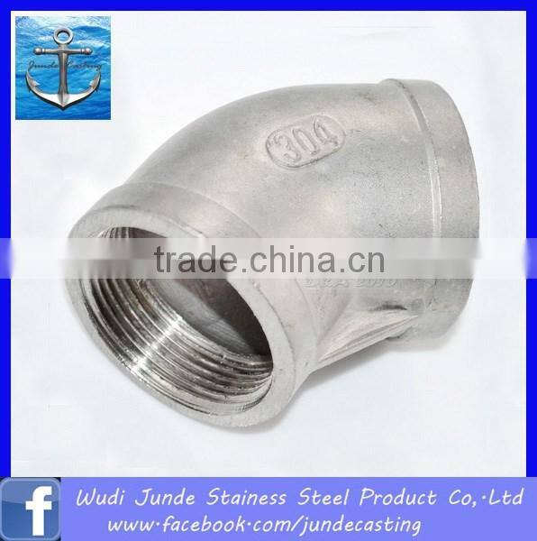 AISI 304/316 stainless steel elbow 45 prices