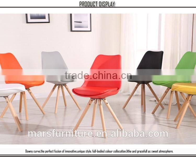 Modern furniture plastic dining colorful chair