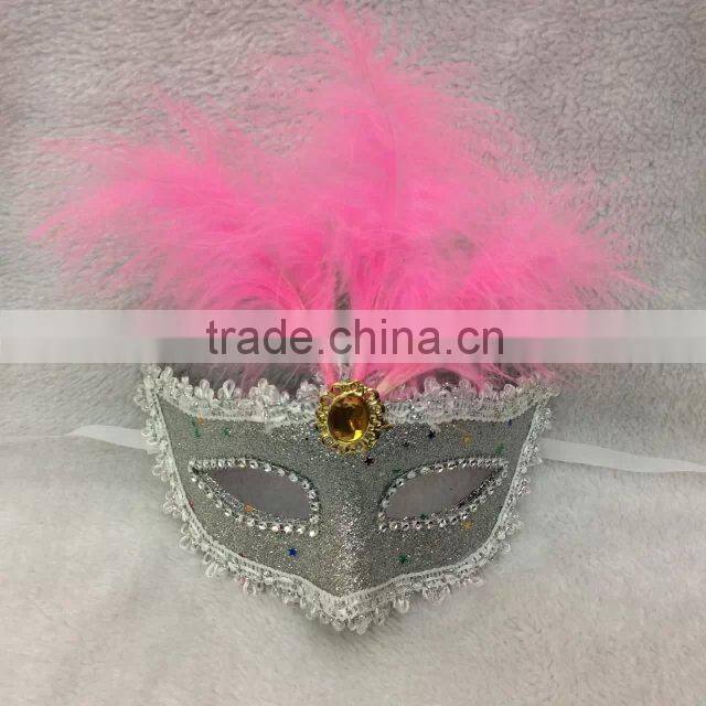 Party feather dance eye mask