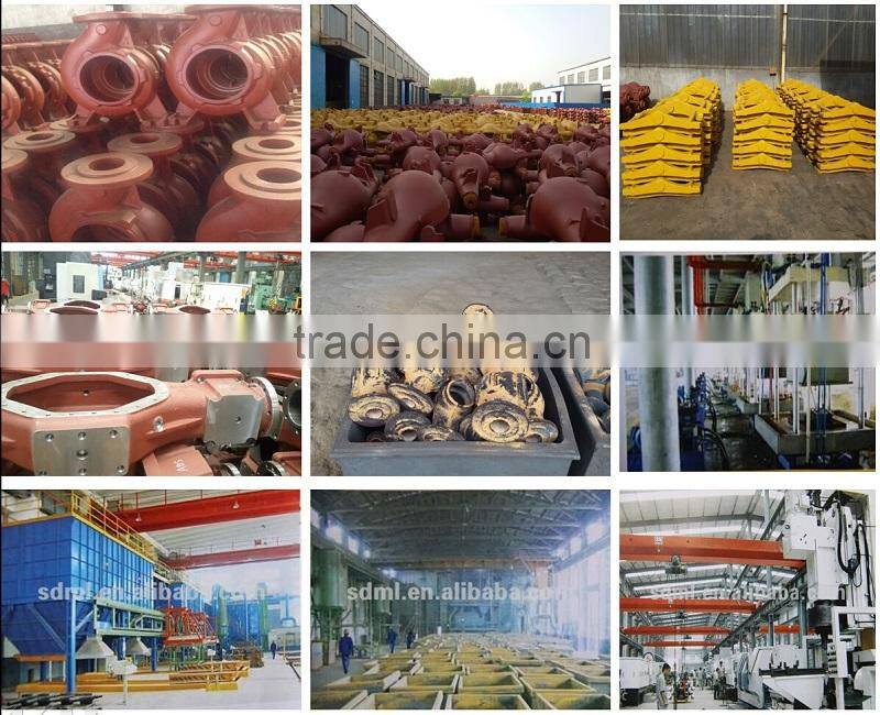 Steel EN74B Cast Cross Coupler