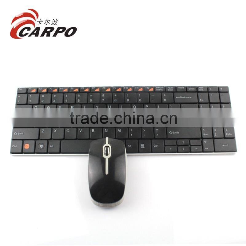 2016 Factory hight quality rechargeable wireless Keyboard Mouse Combos directly H-108