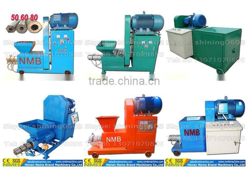Top supplier activated carbon used coconut shell powder charcoal briquette making machine