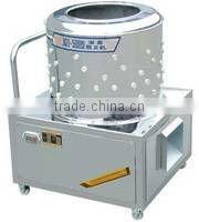 Best selling poultry plucker/CE approved/low price
