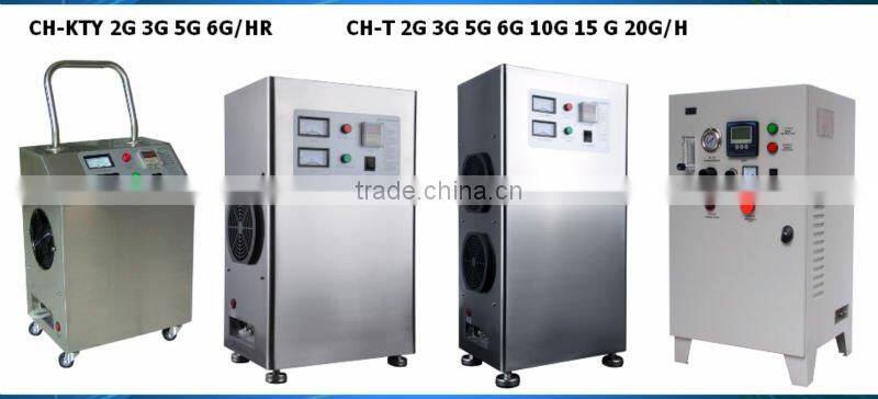 High Ozone Concentration Water Ozonator for Laundry Industry