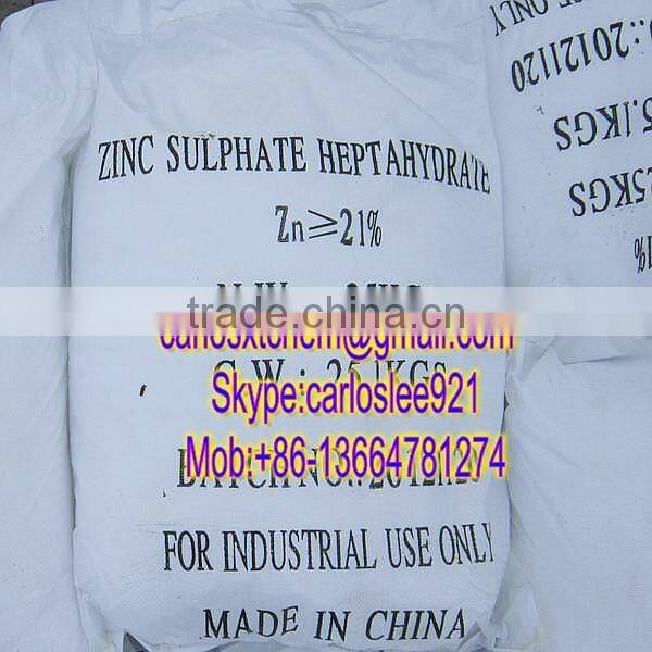 Zinc Sulphate Heptahydrate 98% Feed Grade