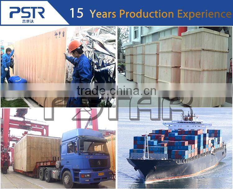 AUTOMATIC TRIANGLE TEA BAG PACKING MACHINE