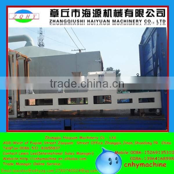 fish feed machine