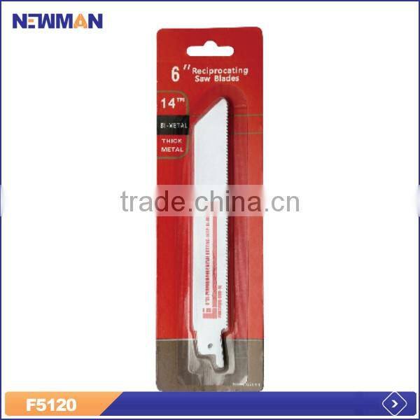 10PCS HSS reciprocating hacksaw