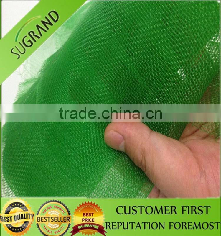 White or black square mesh net, domestic use food protection screen