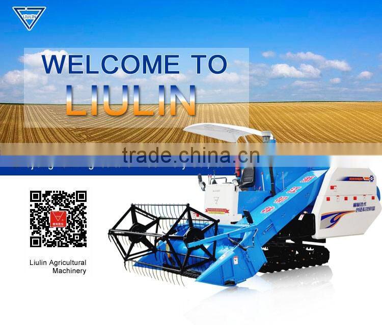 Small Wheat Combine Harvester Price,Mini Rice Combine Harvester for sale