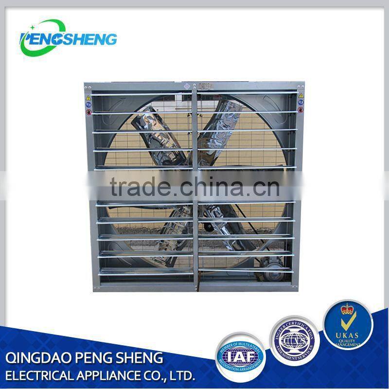 Greenhouse Push pull type negative pressure fan